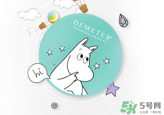 demeter������ˮ��ô��?demeter������ˮ������?